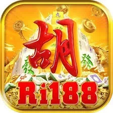 ri188 - 11